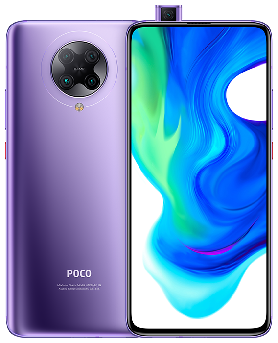 Смартфоны Xiaomi Poco M3 Pro Купить