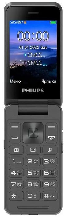 Philips e2602 обзор